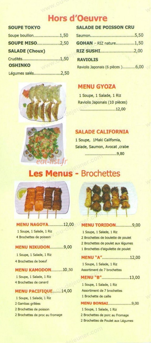 Yaki tokyo — carte page 2