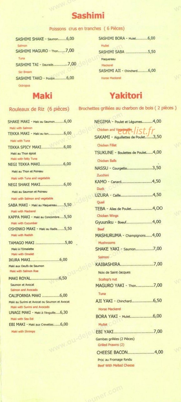 Yaki tokyo — carte page 5