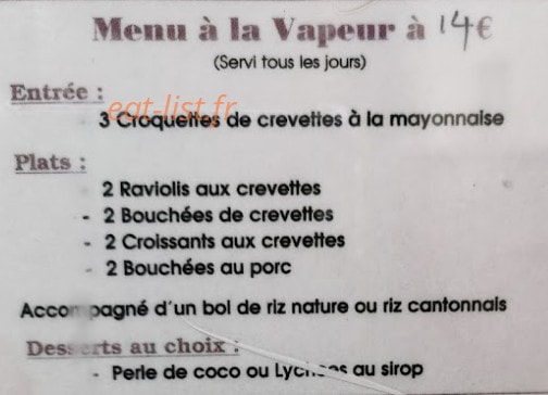 Au Lagon de Chine — carte page 4