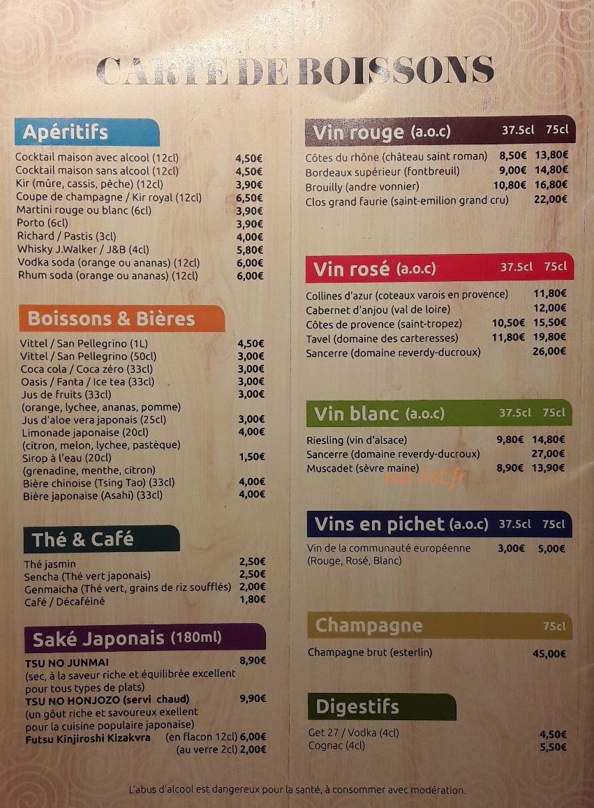 SushiI Liao — carte page 5
