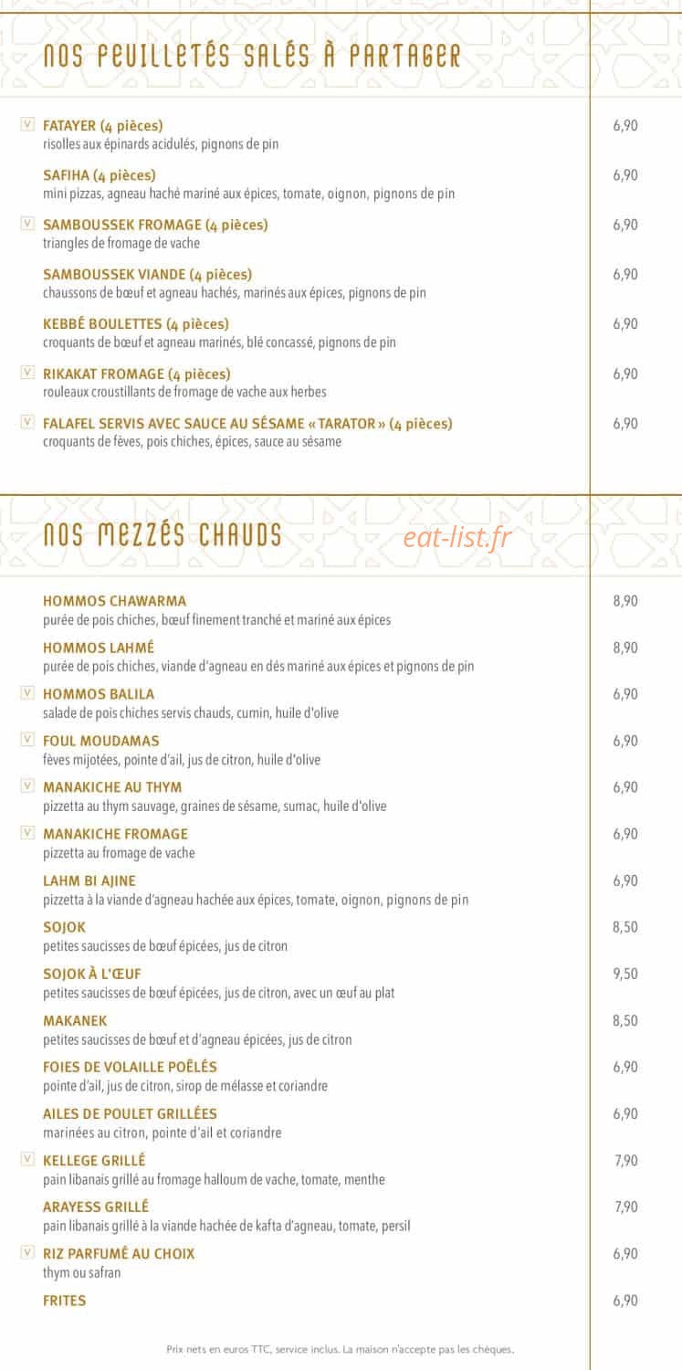 Noura — carte page 3