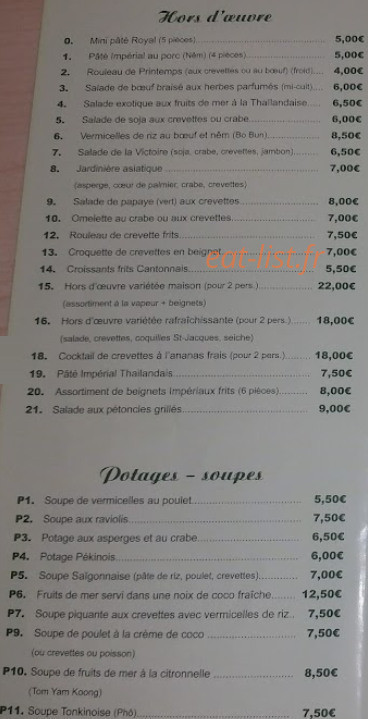 Carte et menu de Village Victoria à Velizy Villacoublay — Les hors d'ouvre et soupes
