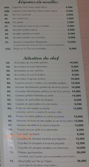 Carte et menu de Village Victoria à Velizy Villacoublay — Les légumes, riz et nouilles