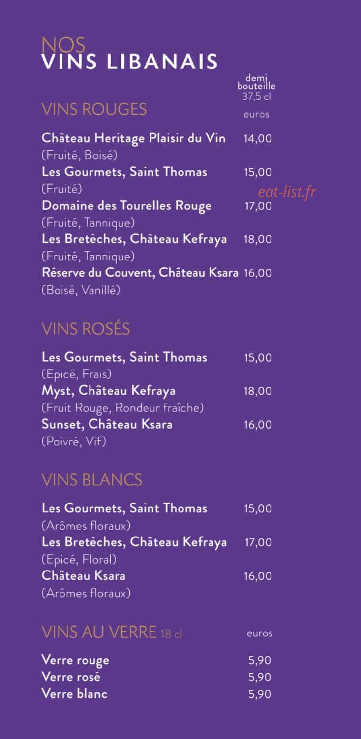 Noura — carte page 6