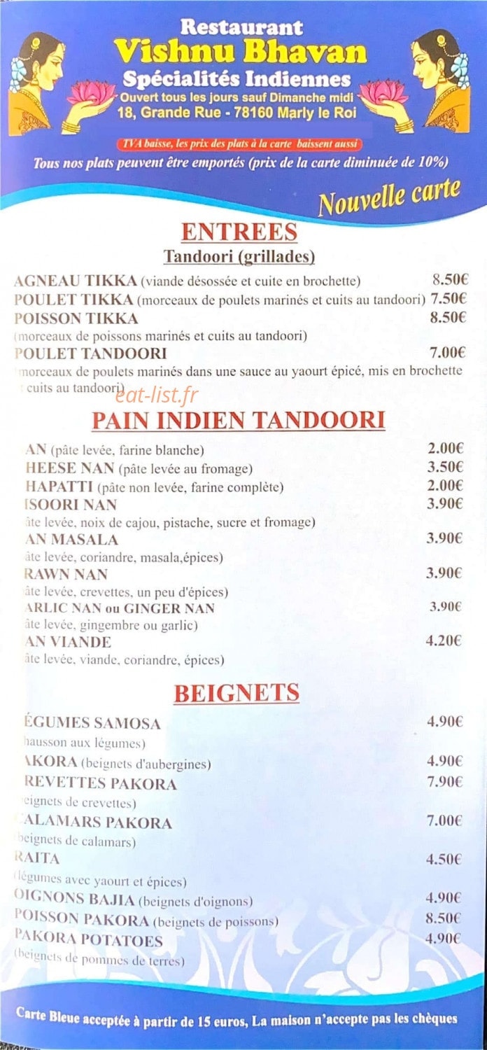 Vishnu Bhavan — carte page 1