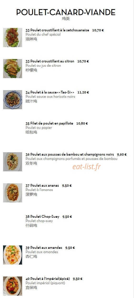 Village de Chine — carte page 19