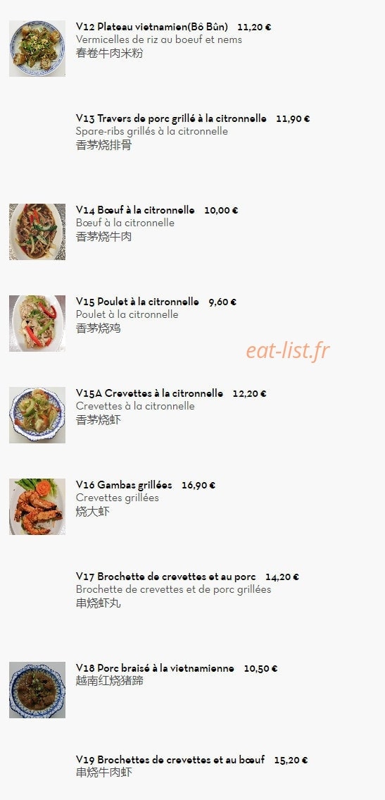 Village de Chine — carte page 17