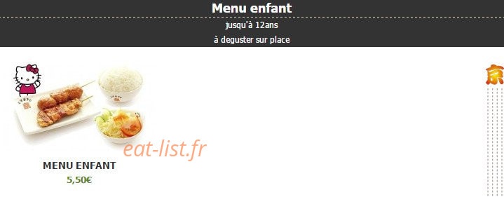 Carte et menu de Kyoto à Montigny le Bretonneux — Le menu enfant