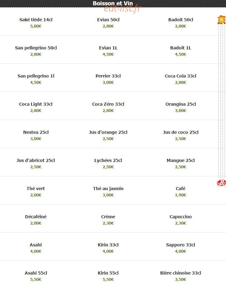 Carte et menu de Kyoto à Montigny le Bretonneux — Les boissons et vins 1