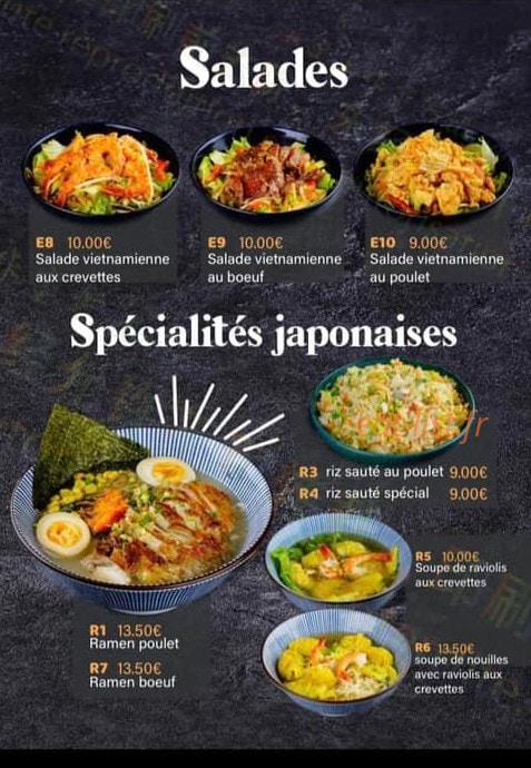 Pho78 — carte page 3