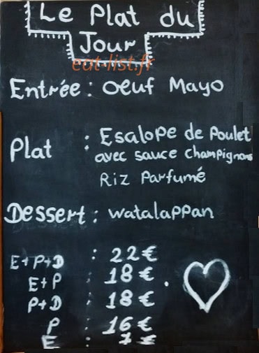 Bistro Ceylan — carte page 1