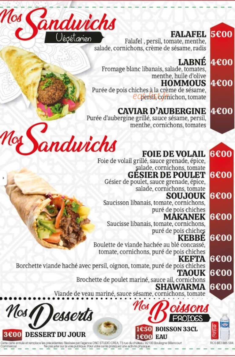 Chez Mama — carte page 2