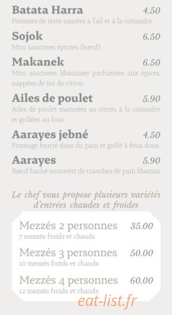 Joud — carte page 2
