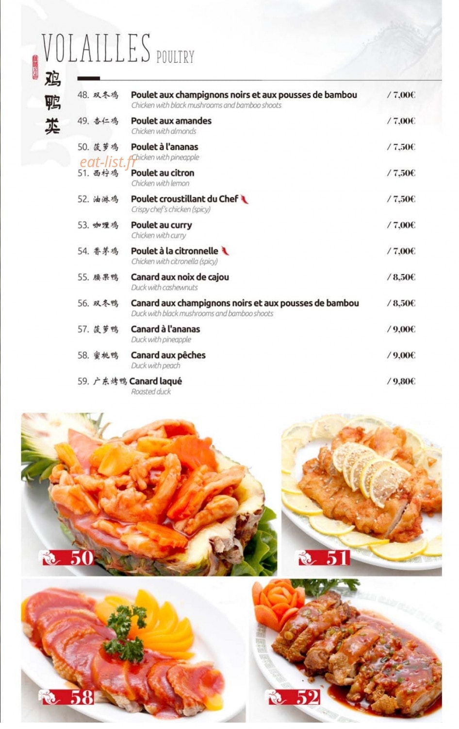 Mantes China Town — carte page 10