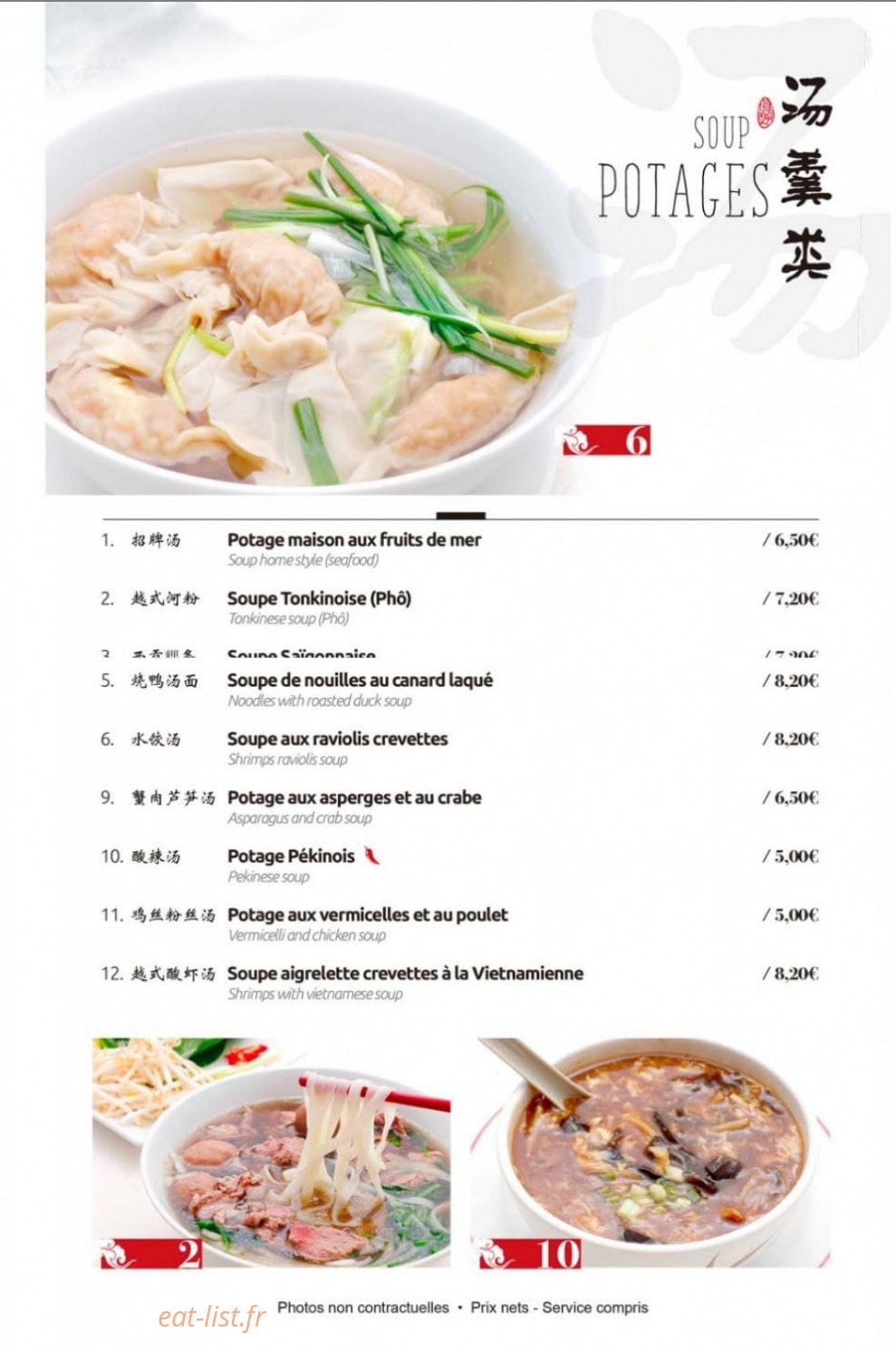 Mantes China Town — carte page 3