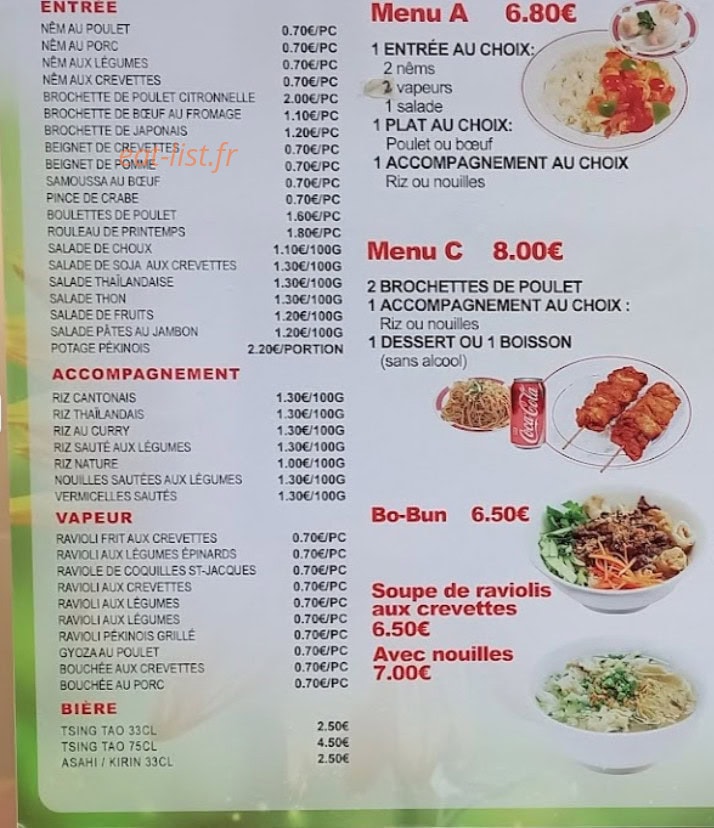 Restaurant Chinois JIa YI — carte page 1