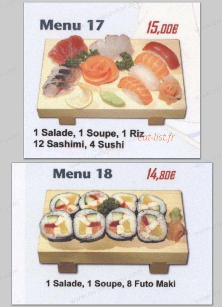 Restaurant Naruto — carte page 11