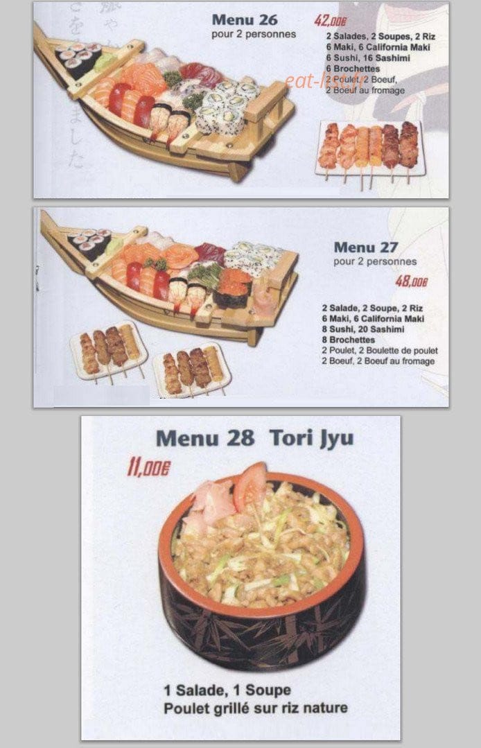 Restaurant Naruto — carte page 15