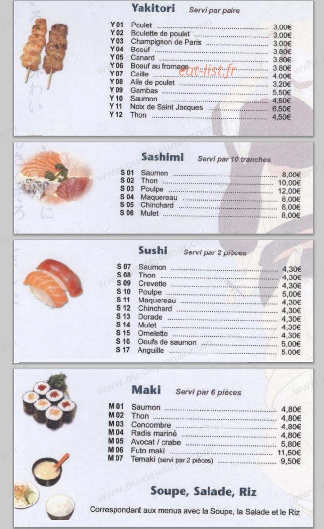 Restaurant Naruto — carte page 1