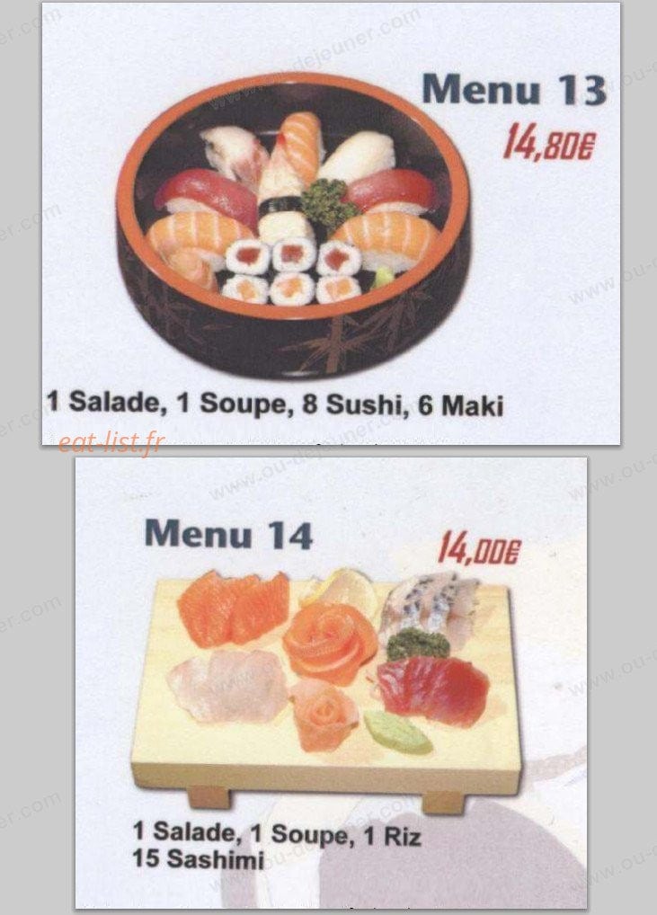 Restaurant Naruto — carte page 9