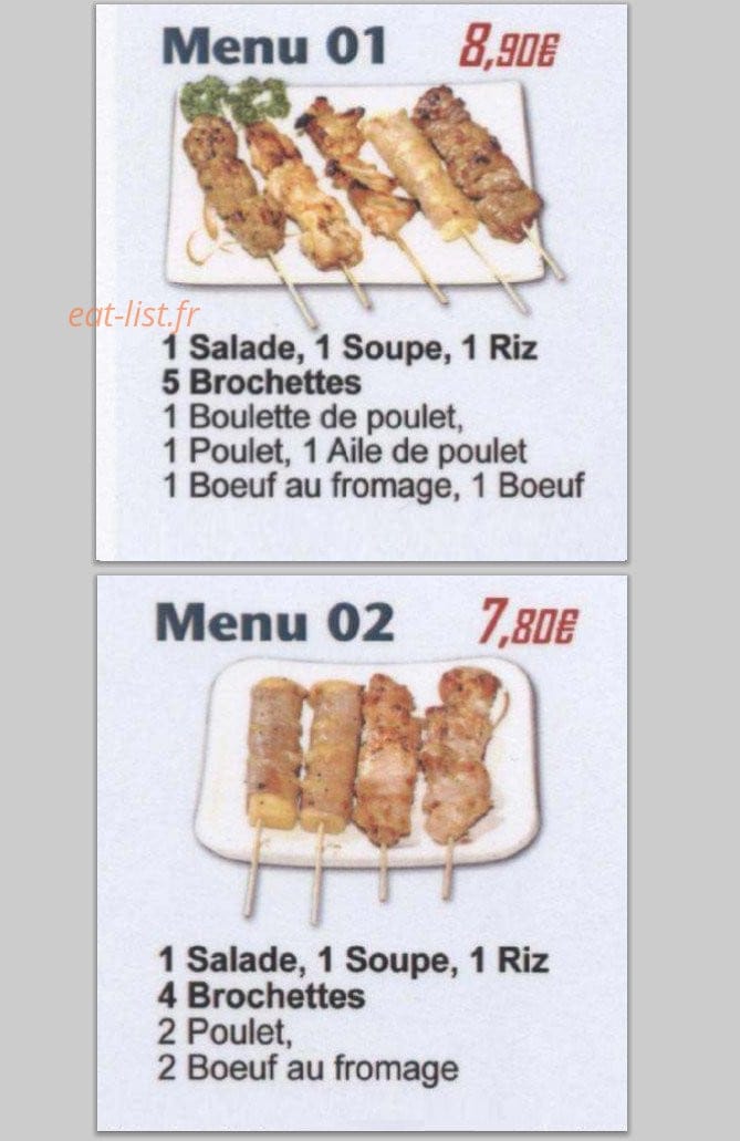 Restaurant Naruto — carte page 4