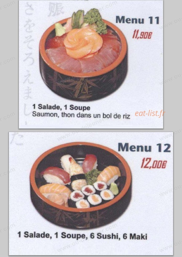 Restaurant Naruto — carte page 8