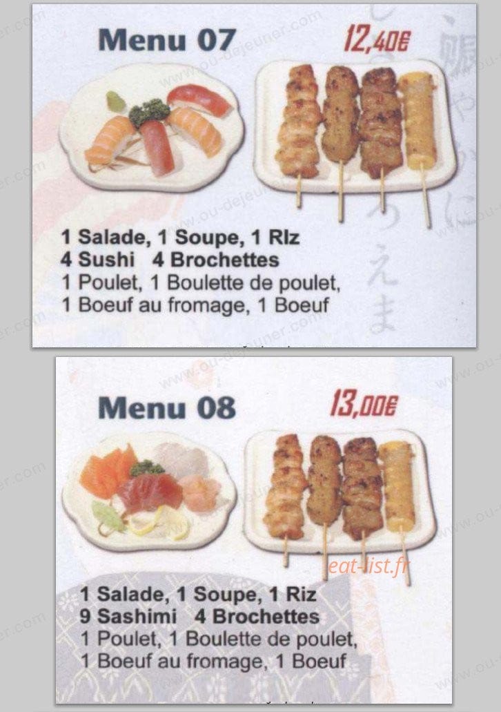 Restaurant Naruto — carte page 6