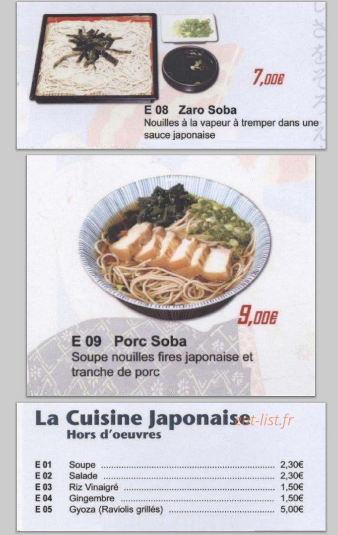 Restaurant Naruto — carte page 3