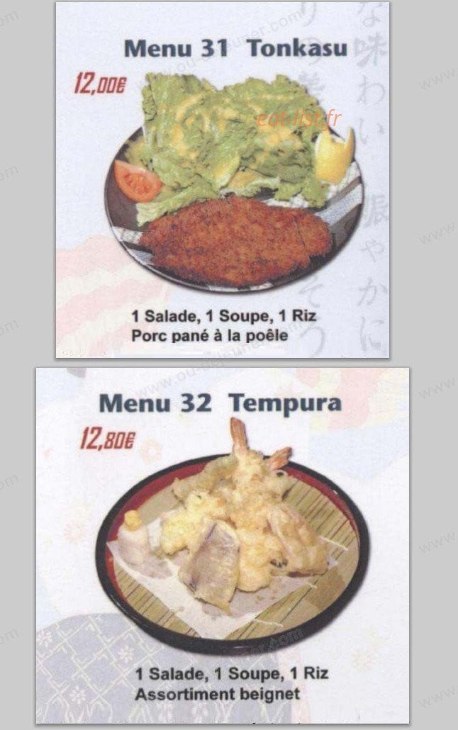 Restaurant Naruto — carte page 17