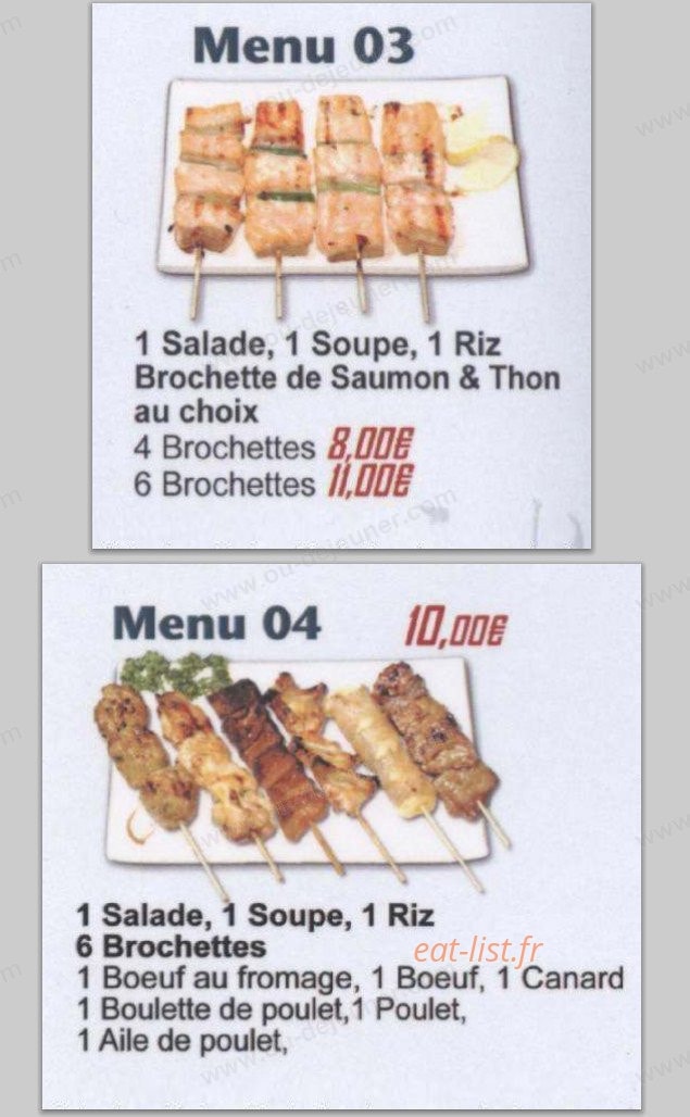 Restaurant Naruto — carte page 5