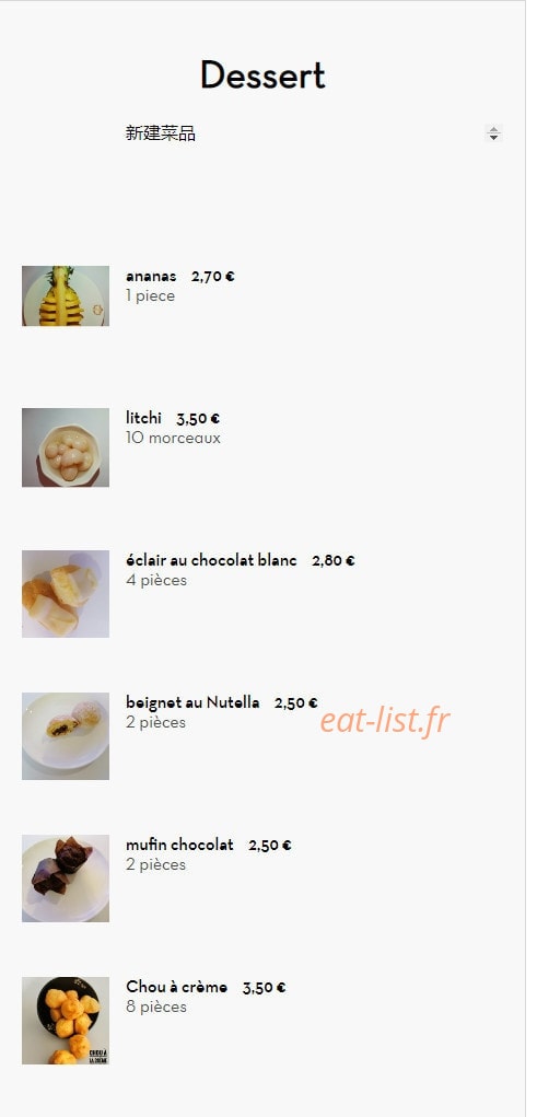 Saveur gourmandes — carte page 6