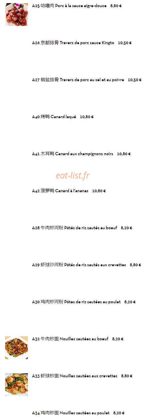 Wok Viroflay — carte page 8