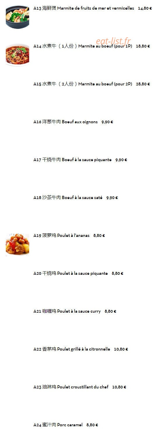 Wok Viroflay — carte page 7