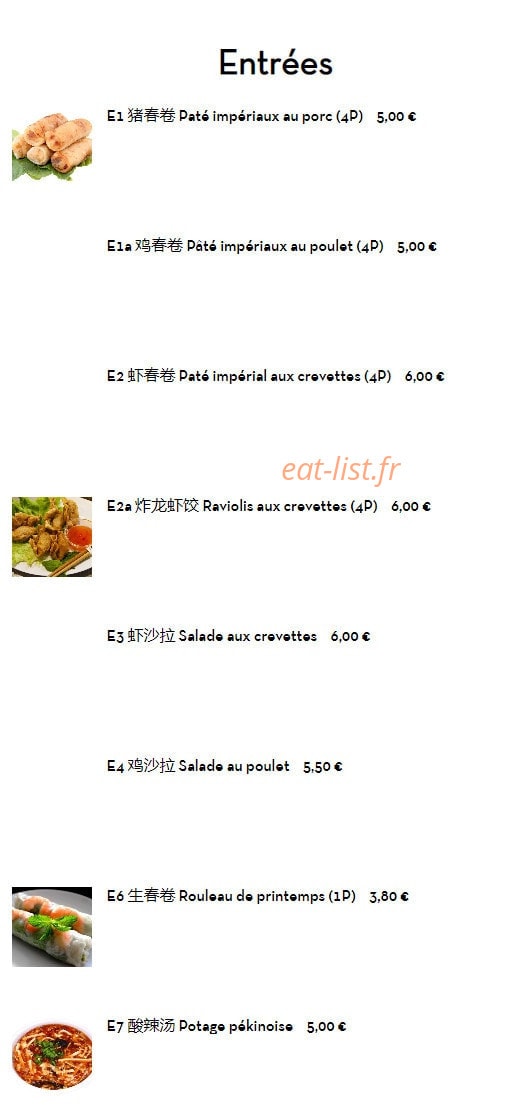 Wok Viroflay — carte page 1
