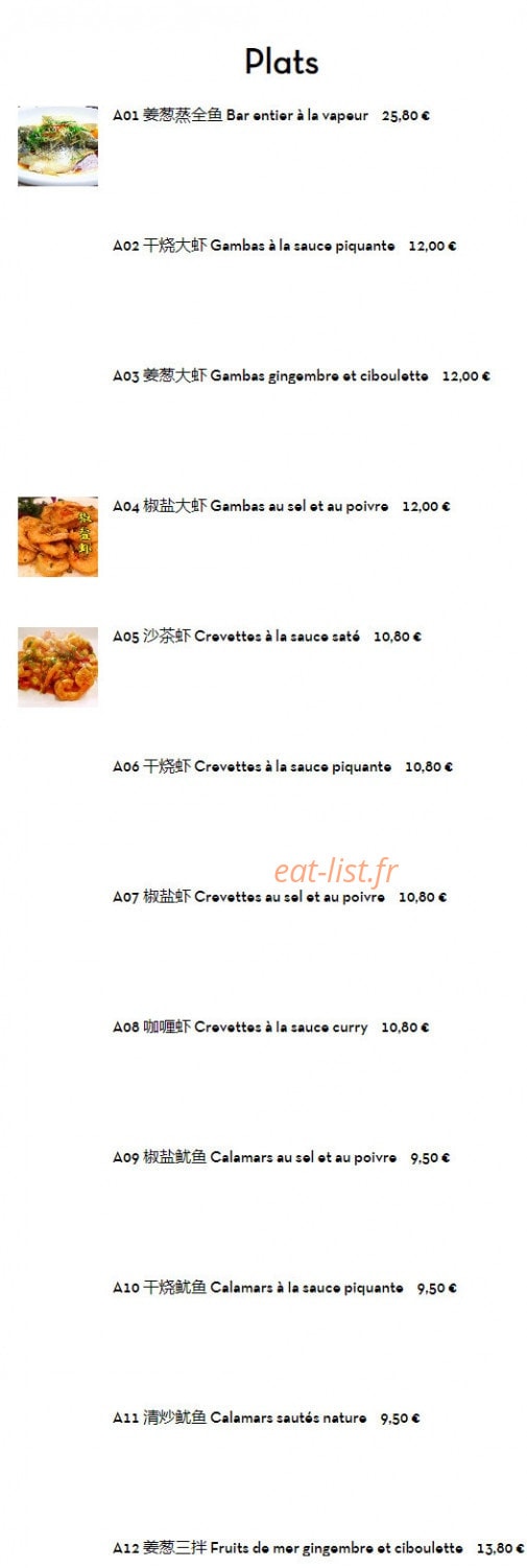 Wok Viroflay — carte page 6