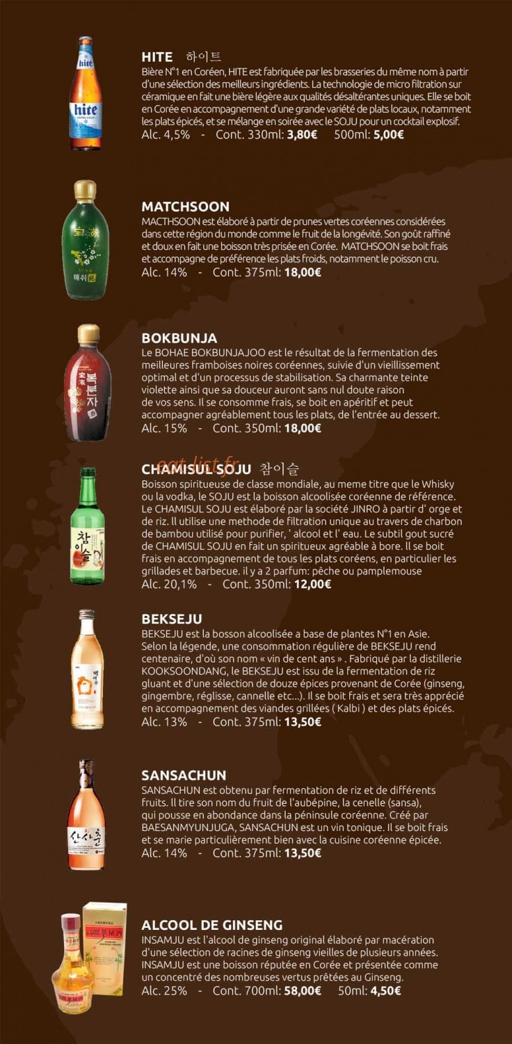 Bibimbaps78 — carte page 10