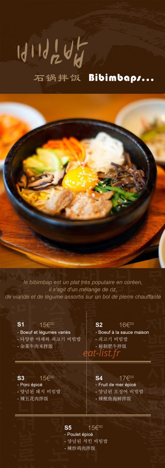 Bibimbaps78 — carte page 8