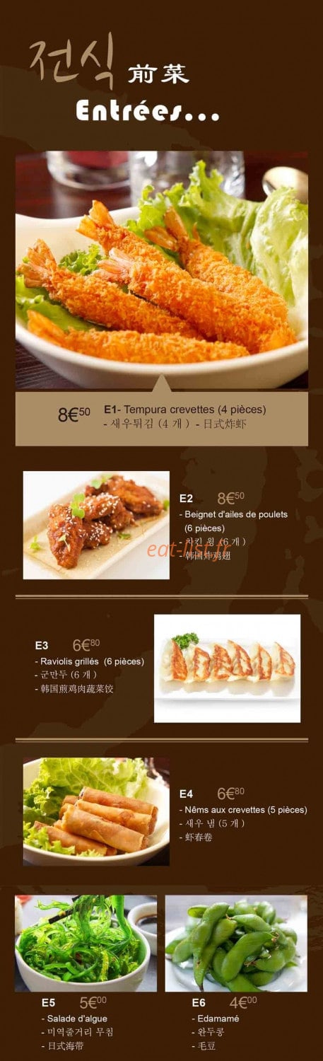 Bibimbaps78 — carte page 2