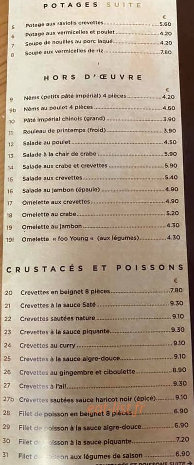 Carte et menu de Le mandarin de bonnieres à Bonnieres sur Seine — hors d' oeuvre, crustacés et poissons