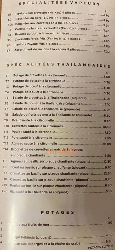 Carte et menu de Le mandarin de bonnieres à Bonnieres sur Seine — les spécialités
