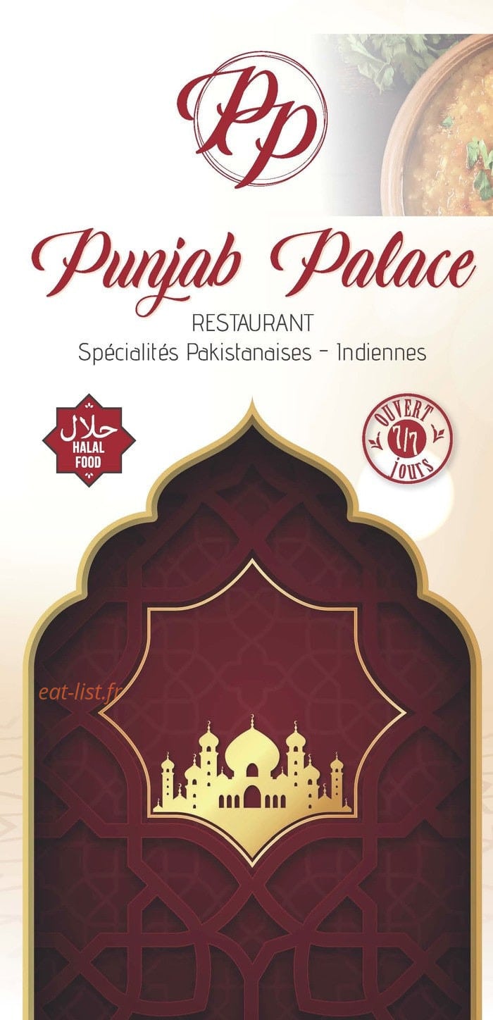 Punjab Palace — carte page 1