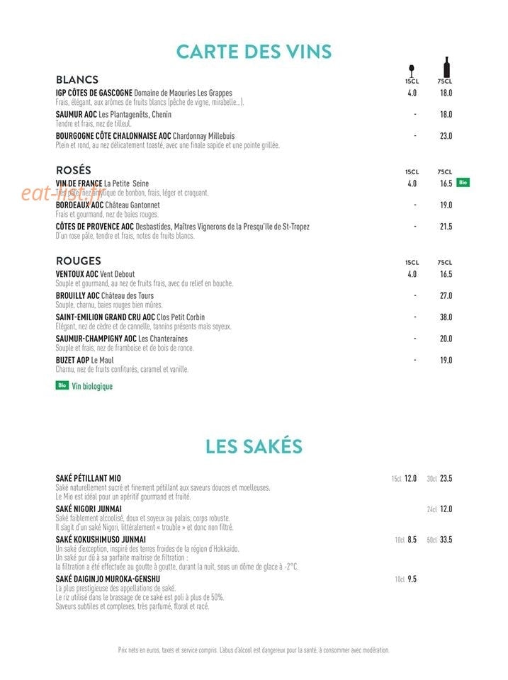 Bao — carte page 3
