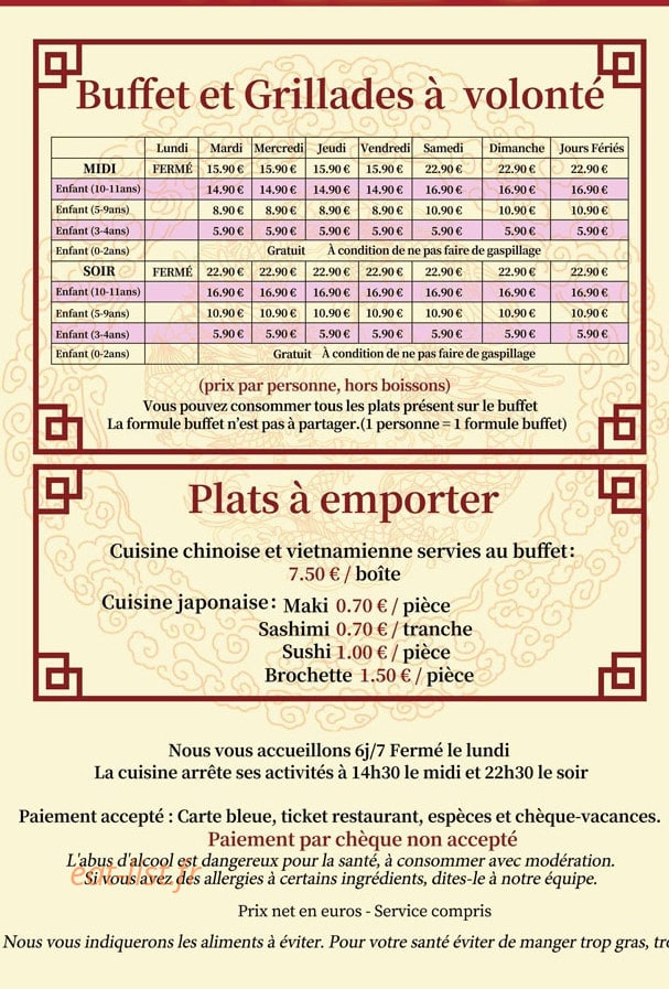 Wafu — carte page 1
