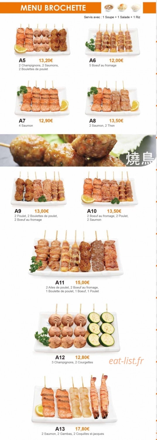Shinjuku Japonais — carte page 14