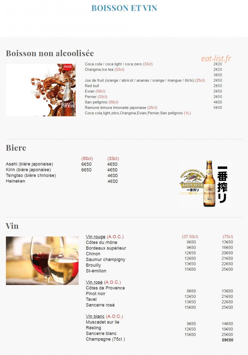 Carte et menu de Sushi jouy à Jouy en Josas — Les boissons et vins