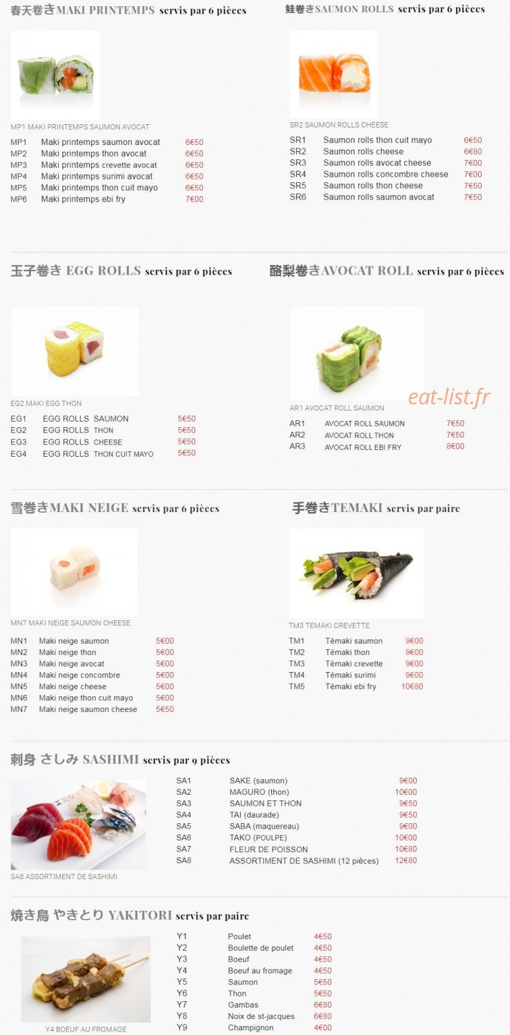 Carte et menu de Sushi jouy à Jouy en Josas — Le maki printemps, temaki, egg rolls