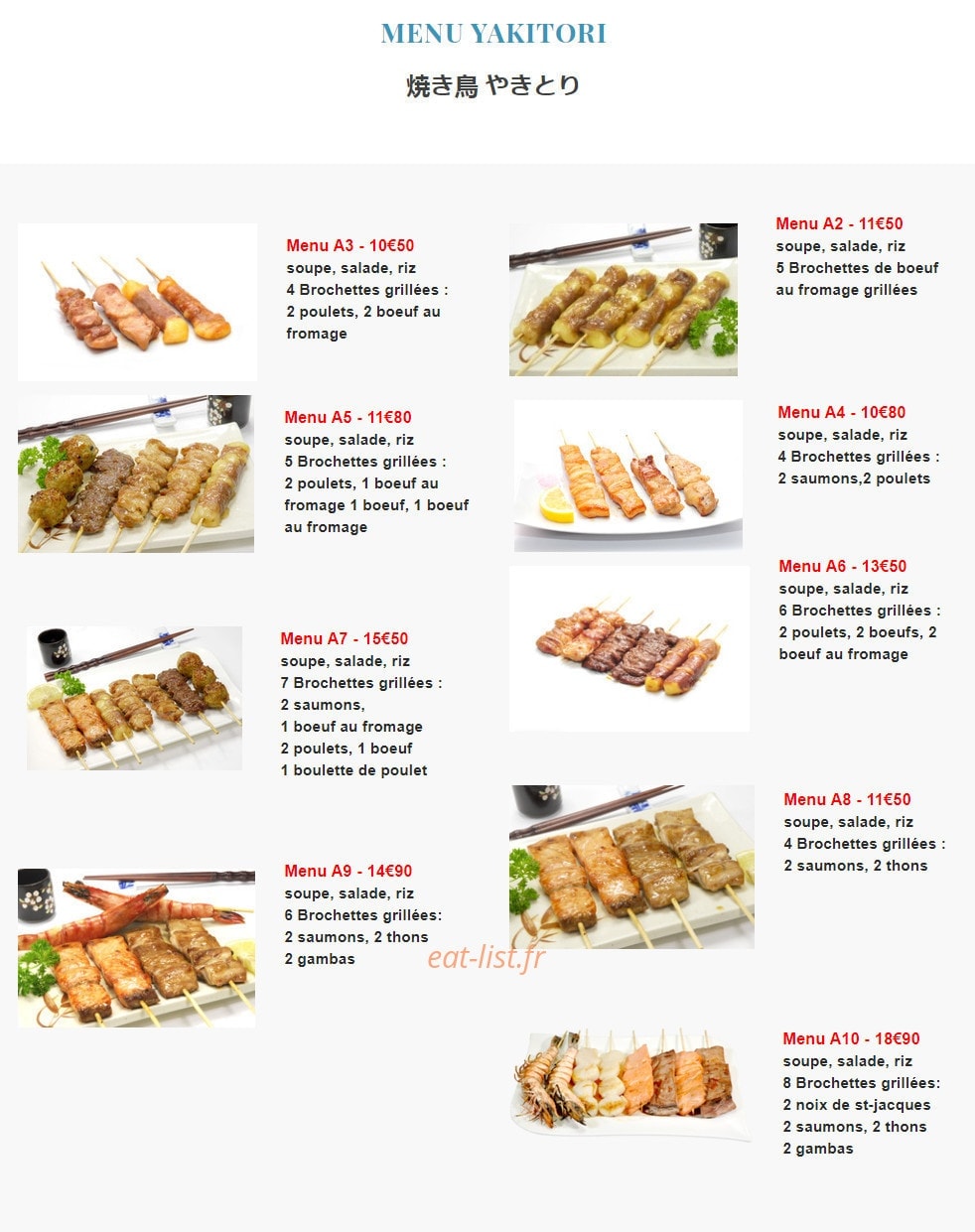 Carte et menu de Sushi jouy à Jouy en Josas — Le menu yakitori