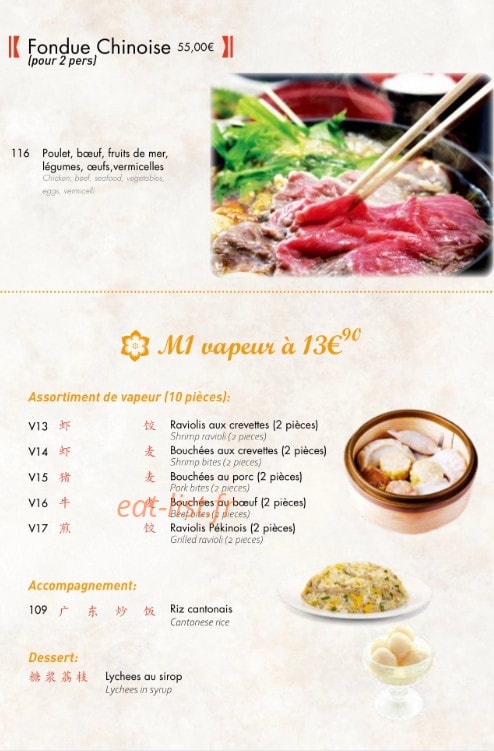 Hai yan — carte page 7