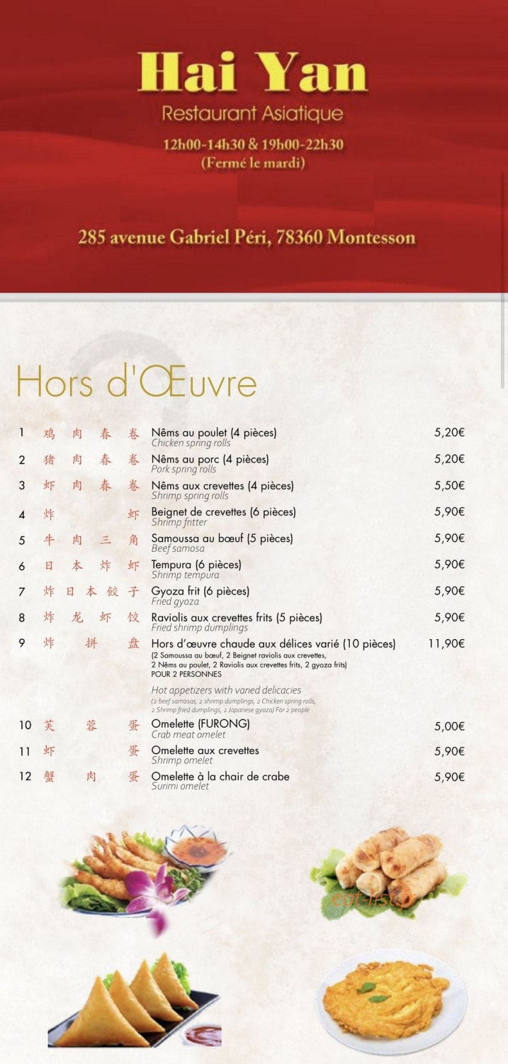 Hai yan — carte page 1