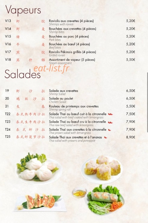 Hai yan — carte page 5